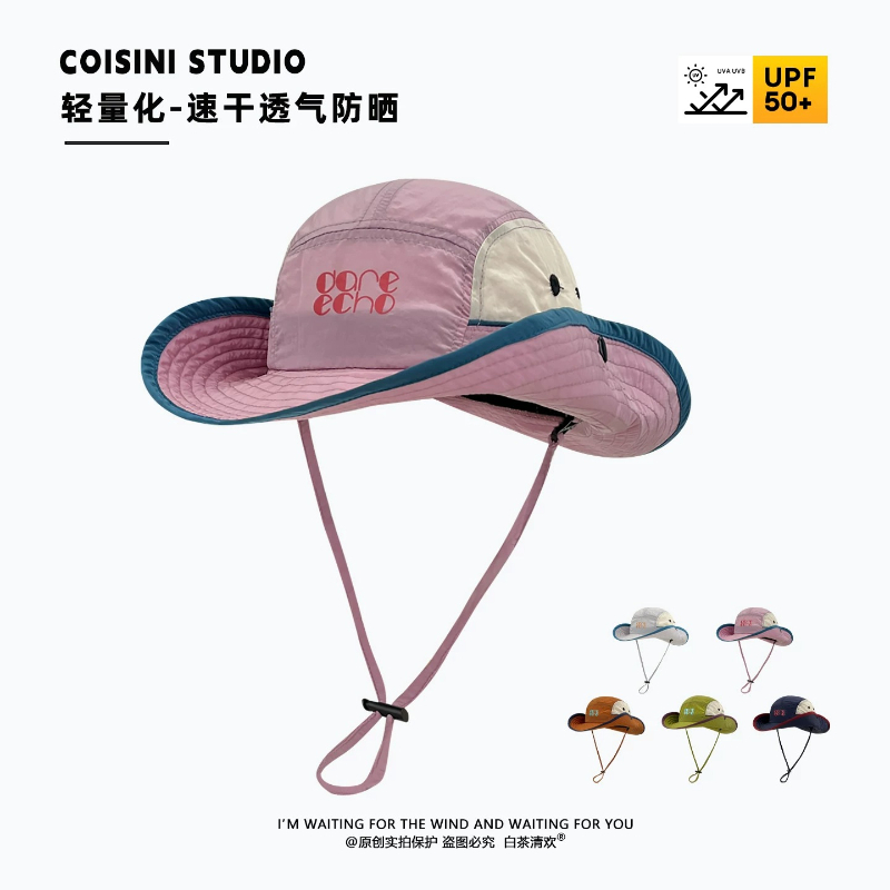 Mens Fashion Bucket Hat - หมวกบักเก็ตแฟชั่นเกาหลี สีสันเข้ากัน แห้งเร็ว สำหรับผู้ชายและผู้หญิง ฤดูร้อน ป้องกันแสงแดด