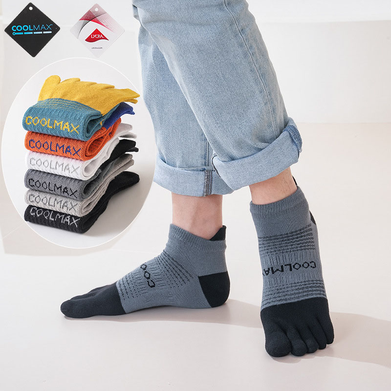 Men'S Fashion Quarter Socks - ถุงเท้าแฟชั่นสำหรับผู้ชายและผู้หญิง ถุงเท้ากีฬาแบบห้านิ้ว Coolmax ถุงเท้าข้อสั้น/ข้อเท้า ระบายอากาศ แห้งเร็ว