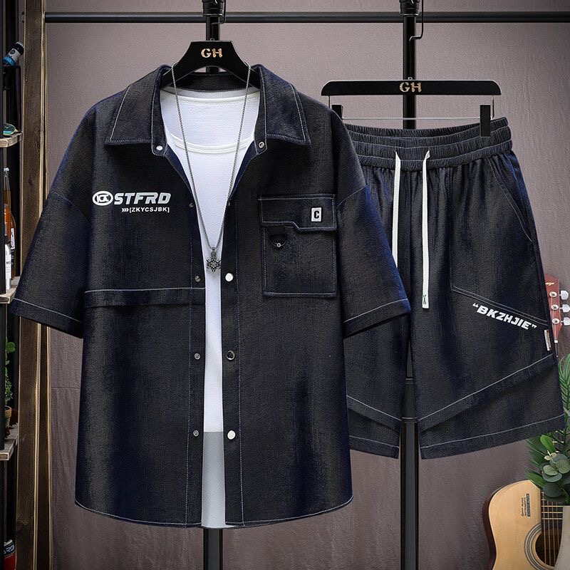 ชุดเสื้อยืดแขนสั้นแฟชั่นสปอร์ต - Men'S Fashion Plus บทวิจารณ์และราคา