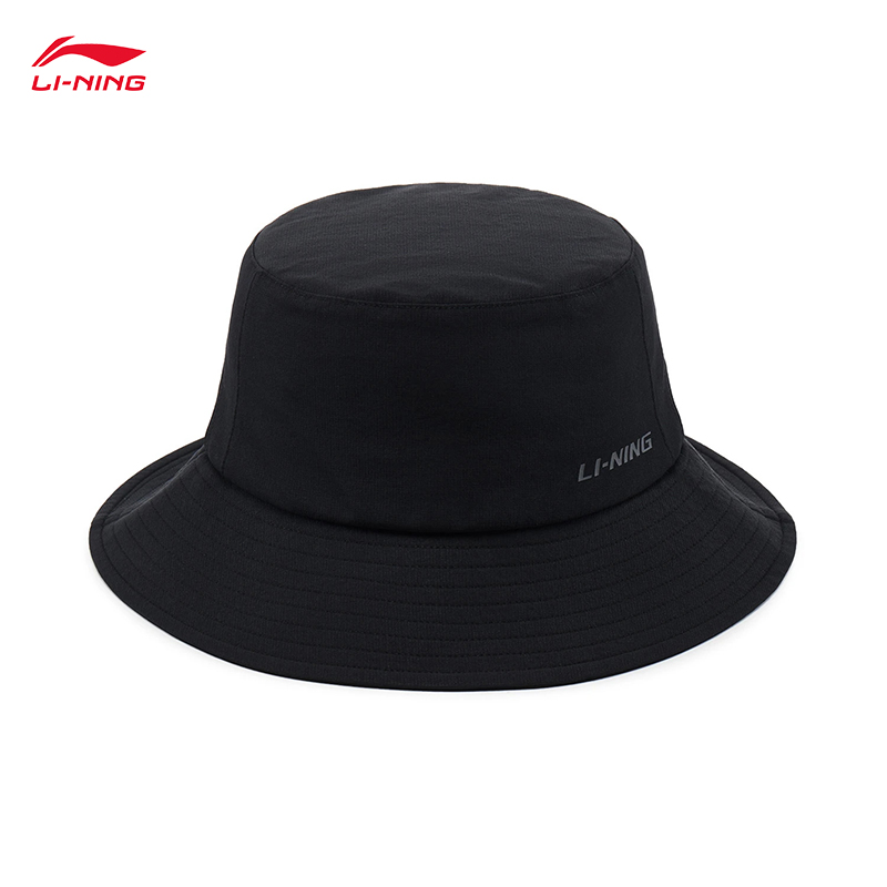 LI-NING Sports Life Series Uni - Mens Fashion Bucket Hat บทวิจารณ์และราคา