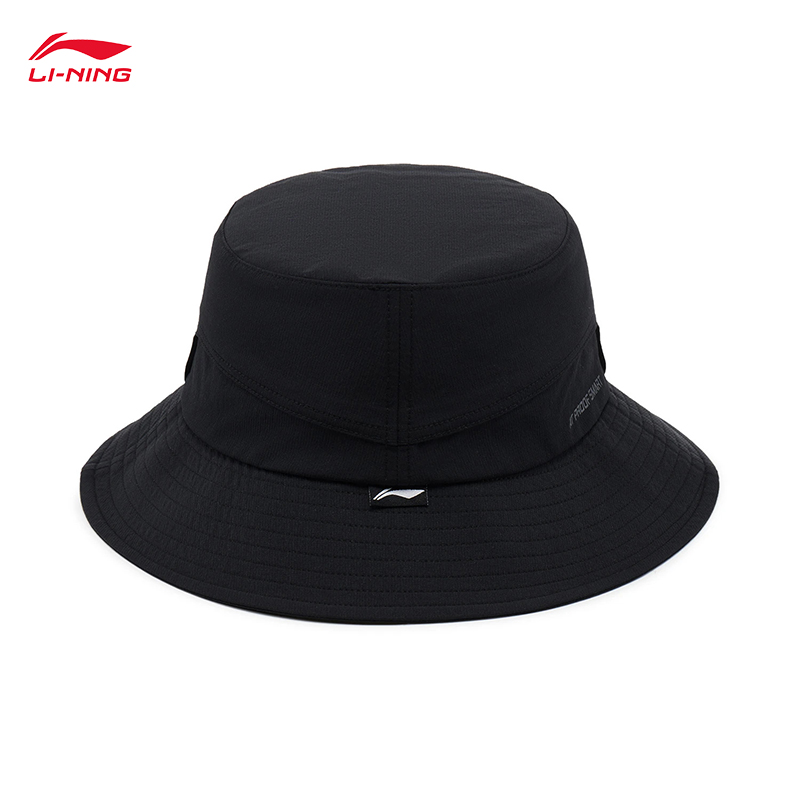 LI-NING Sports Life Series Uni - Mens Fashion Bucket Hat บทวิจารณ์และราคา