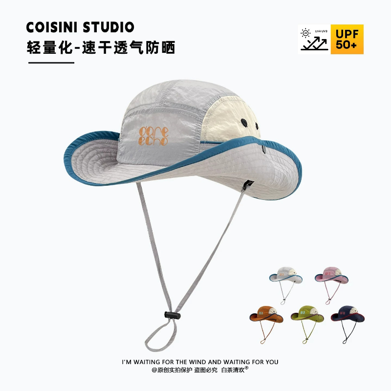 หมวกบักเก็ตแฟชั่นเกาหลี สีสันเ - Mens Fashion Bucket Hat บทวิจารณ์และราคา