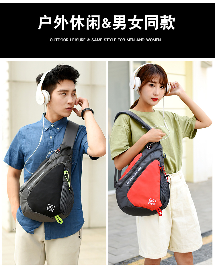 กระเป๋าคาดอกกันน้ำสำหรับผู้ชาย - Fashion Harness Men บทวิจารณ์และราคา