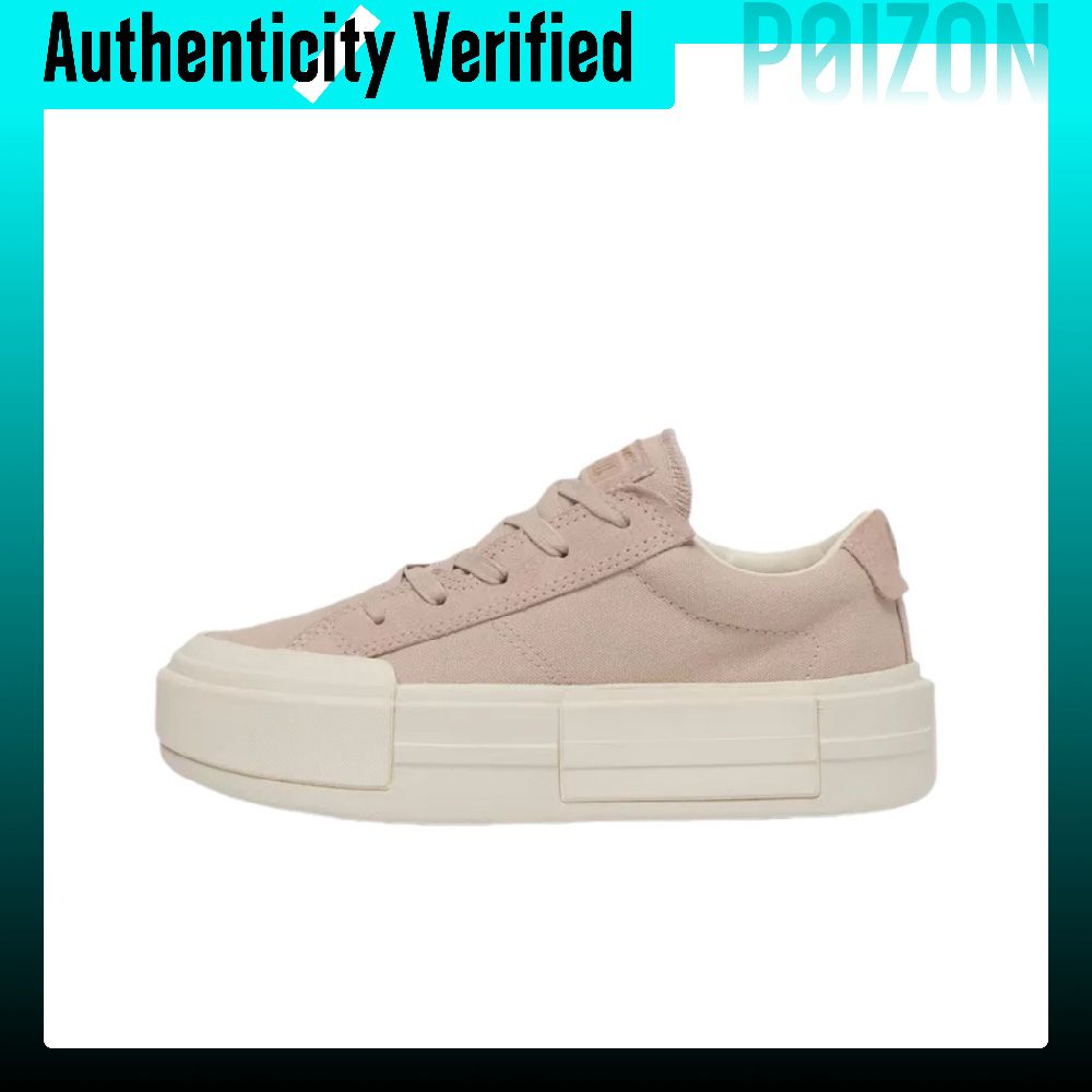 รองเท้าผ้าใบ Converse Chuck Ta - Converse Shoes Chuck Taylor All Star บทวิจารณ์และราคา
