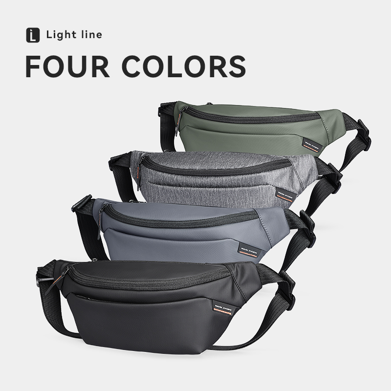 MarkRyden Brak: กระเป๋าสะพายข้ - Fashion Harness Men บทวิจารณ์และราคา