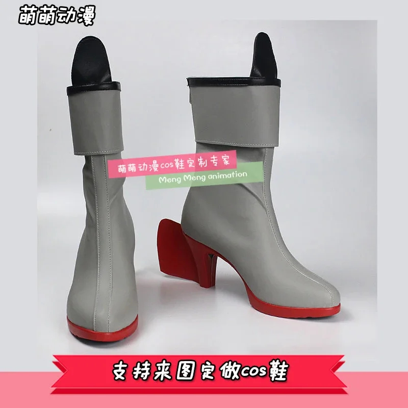 2026 คันไต คอลเลคชั่น คอส ชิมา - Mens Fashion Help บทวิจารณ์และราคา