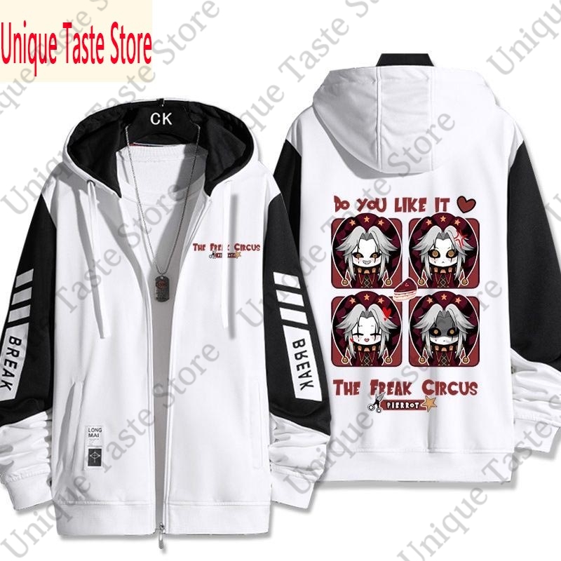 เสื้อฮู้ดซิป The Freak Circus  - Mens Fashion Zip Up Hoodies บทวิจารณ์และราคา