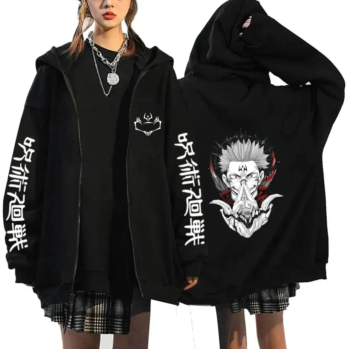 เสื้อฮู้ดซิปอัพลายอนิเมะ Jujut - Mens Fashion Zip Up Hoodies บทวิจารณ์และราคา
