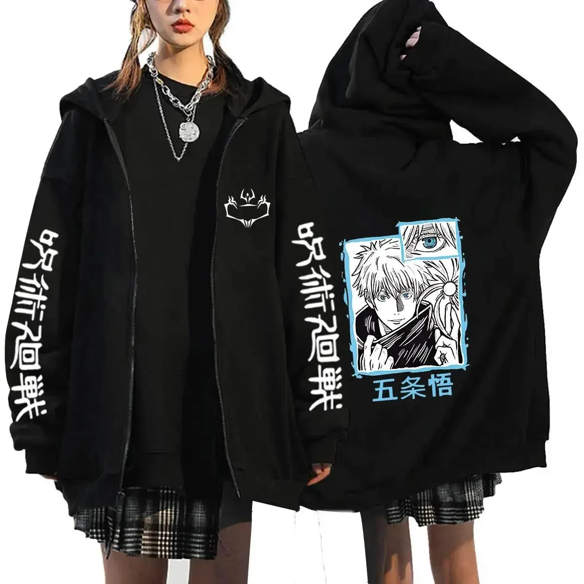 เสื้อฮู้ดซิปอัพลายอนิเมะ Jujut - Mens Fashion Zip Up Hoodies บทวิจารณ์และราคา