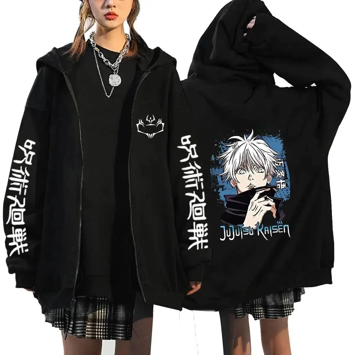 เสื้อฮู้ดซิปอัพลายอนิเมะ Jujut - Mens Fashion Zip Up Hoodies บทวิจารณ์และราคา