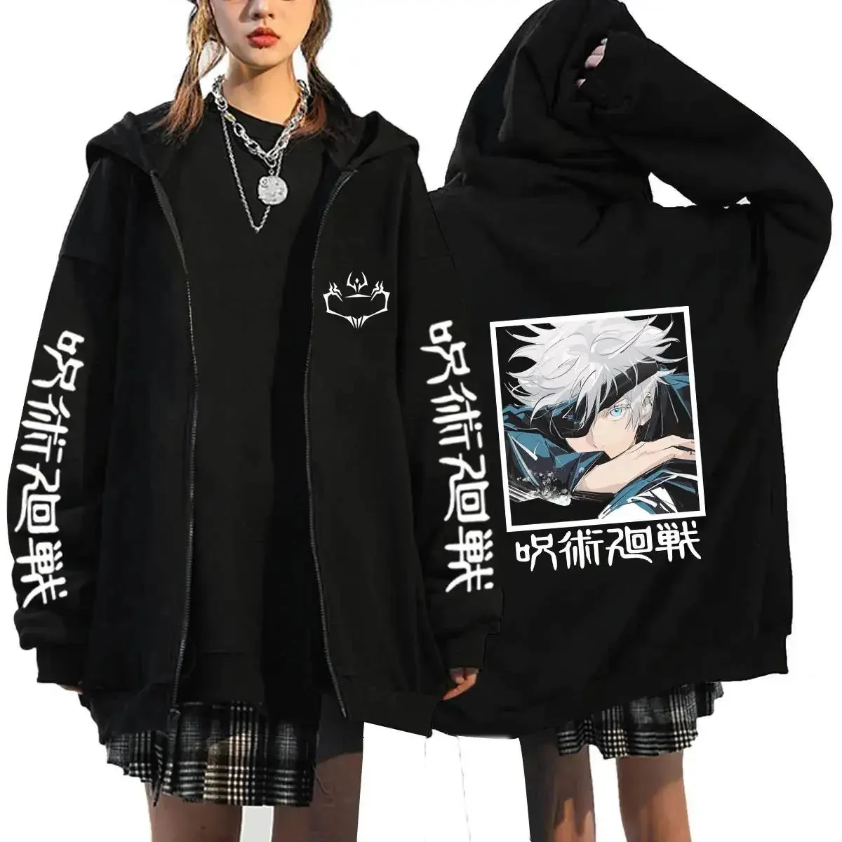 เสื้อฮู้ดซิปอัพลายอนิเมะ Jujut - Mens Fashion Zip Up Hoodies บทวิจารณ์และราคา